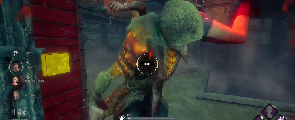 黎明杀机凯特技能是什么