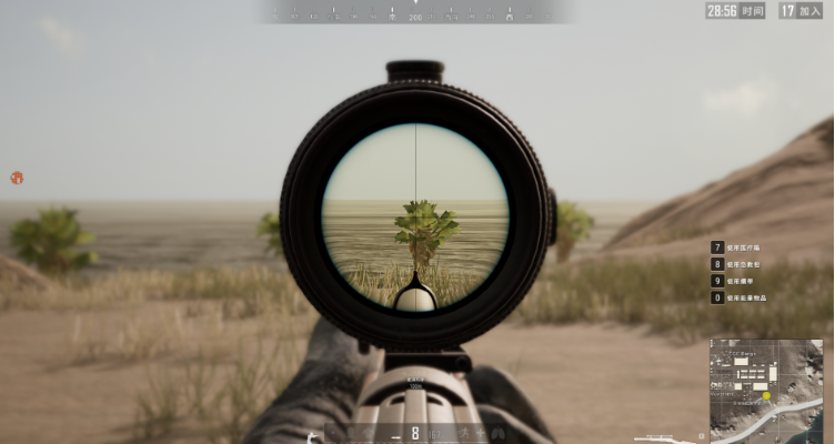 绝地求生用什么瞄准镜打