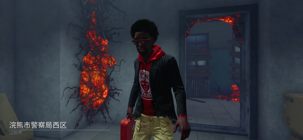 黎明杀机亚当技能是什么