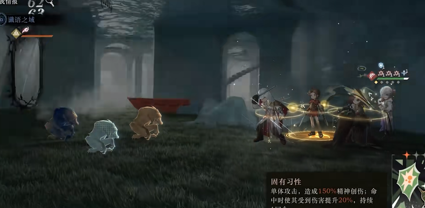 重返未来1999卡珊德拉怎么玩 重返未来1999卡珊德拉怎么玩