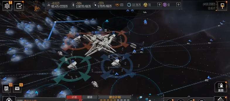 无尽的拉格朗日怎么规划采矿路线