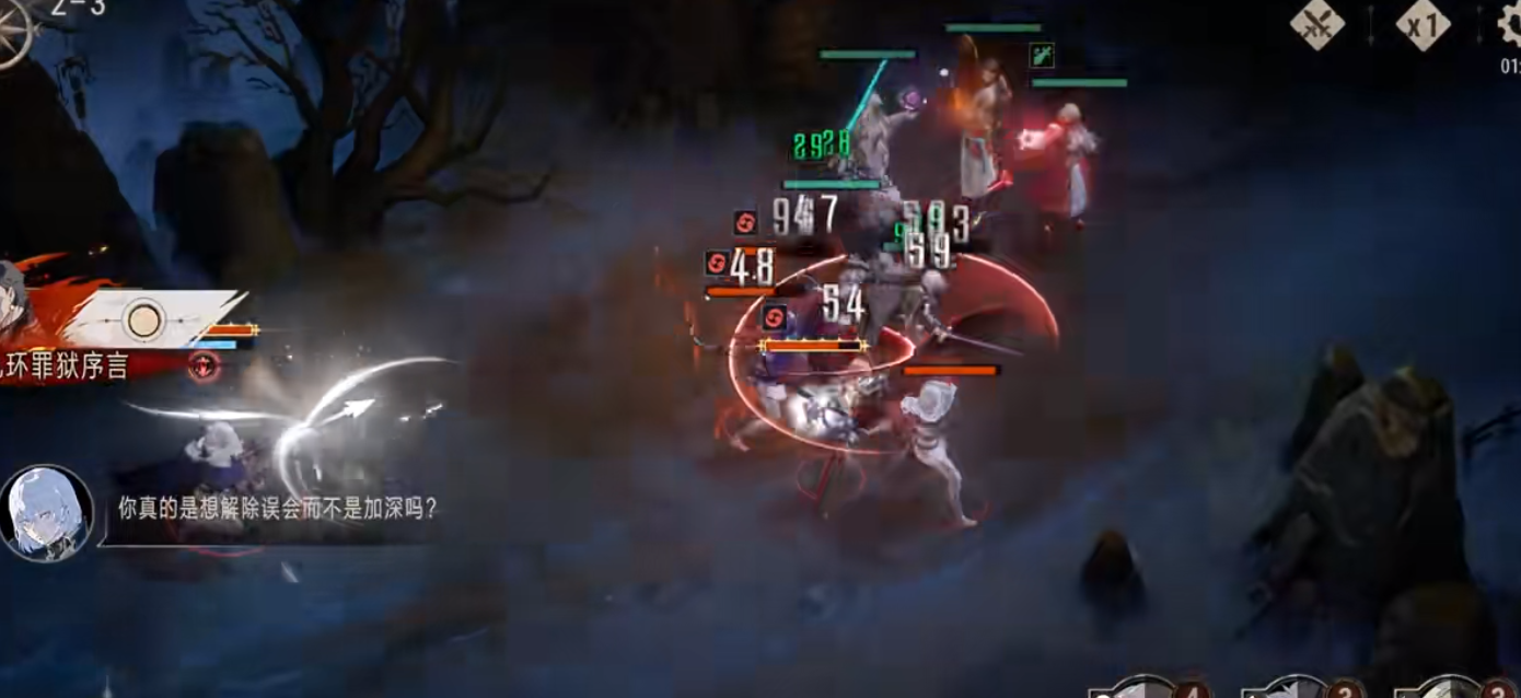 银与绯阿加雷斯如何操作 银与绯阿加雷斯如何操作