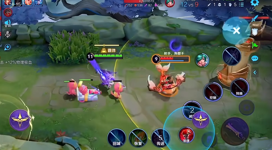 王者荣耀暗信出装和铭文怎么带