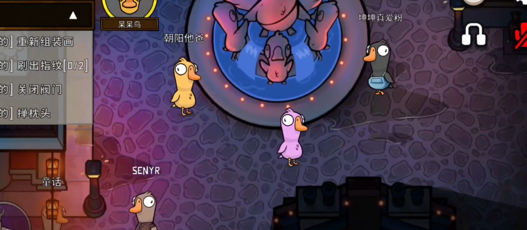 鹅鸭杀呆呆鸟是什么角色 鹅鸭杀呆呆鸟是什么角色