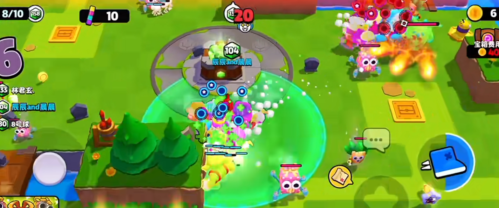 爆裂小队怎么选择角色 爆裂小队怎么选择角色