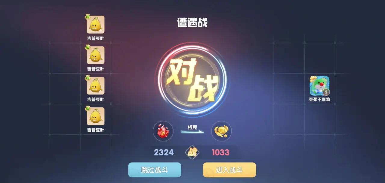 摩尔庄园精灵战力怎么提升