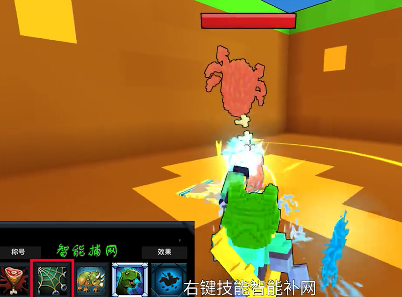 宝藏世界驯龙师怎么跳点 宝藏世界驯龙师怎么跳点