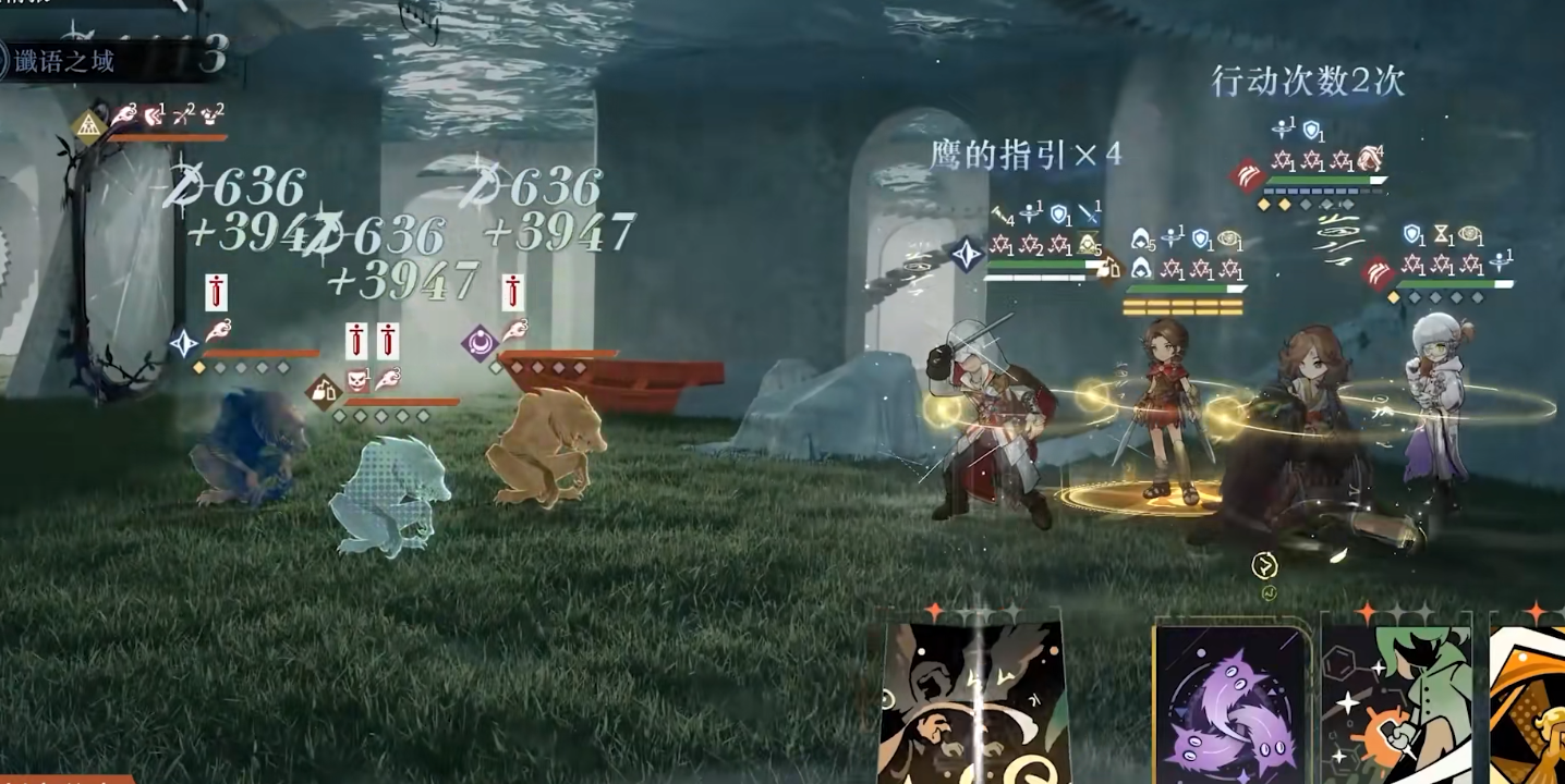 重返未来1999卡珊德拉怎么玩 重返未来1999卡珊德拉怎么玩