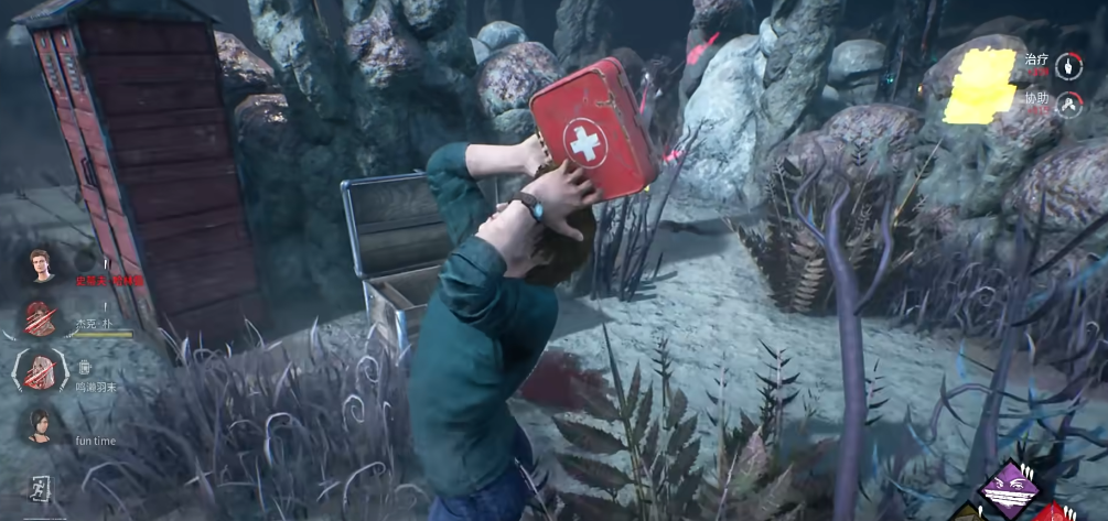 黎明杀机史蒂夫技能是什么