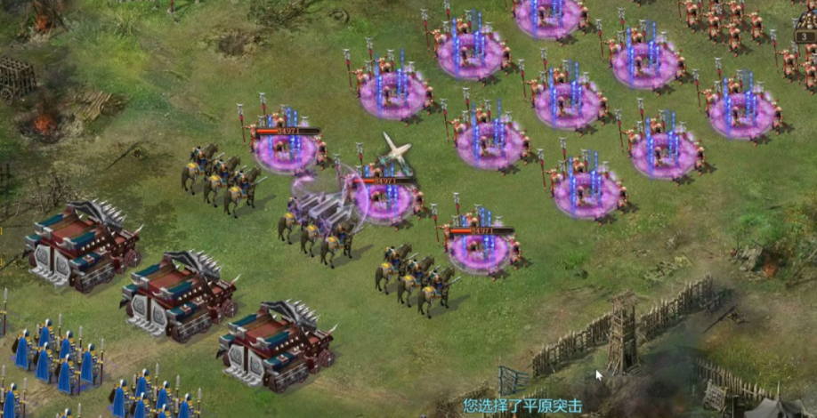 攻城掠地科技仁德之政怎么开启