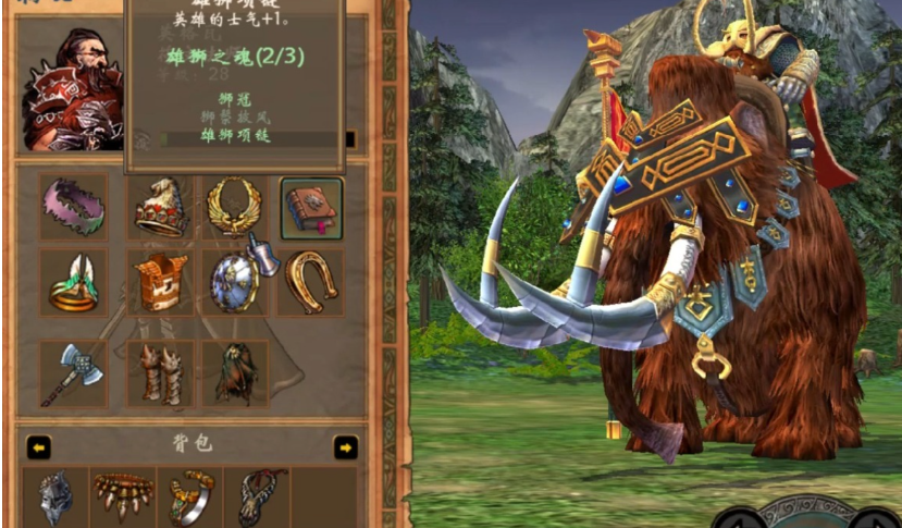 英雄无敌5战役英雄怎么获得