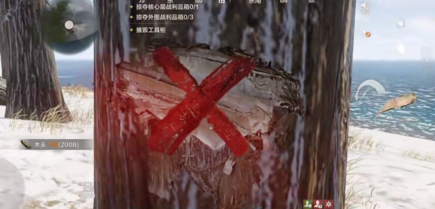 失控进化防御系统有哪些