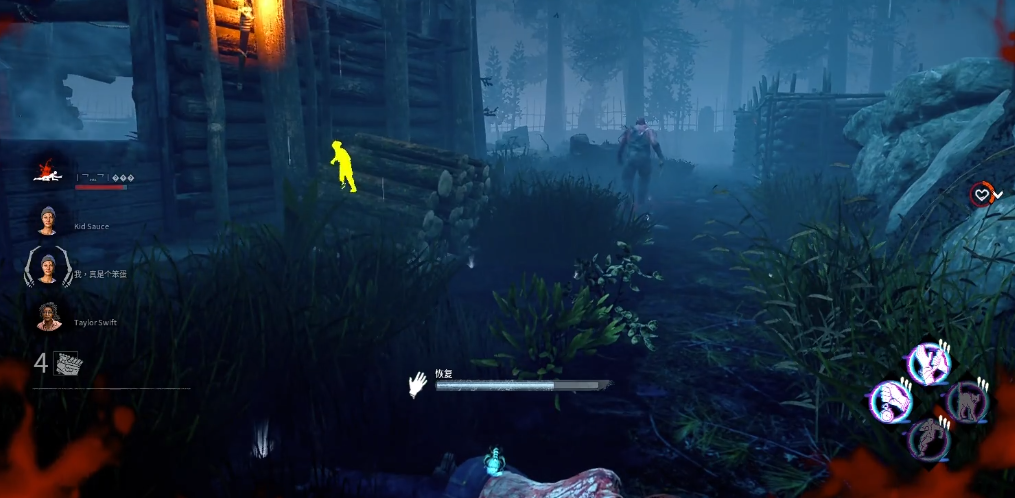 黎明杀机谢丽尔技能是什么