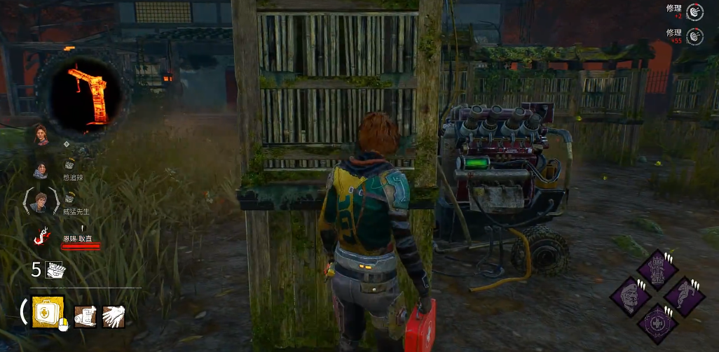 黎明杀机托马斯技能是什么