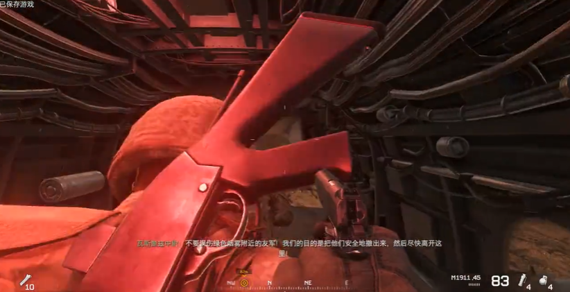 使命召唤4黑鹰坠落怎么过 使命召唤4黑鹰坠落怎么过