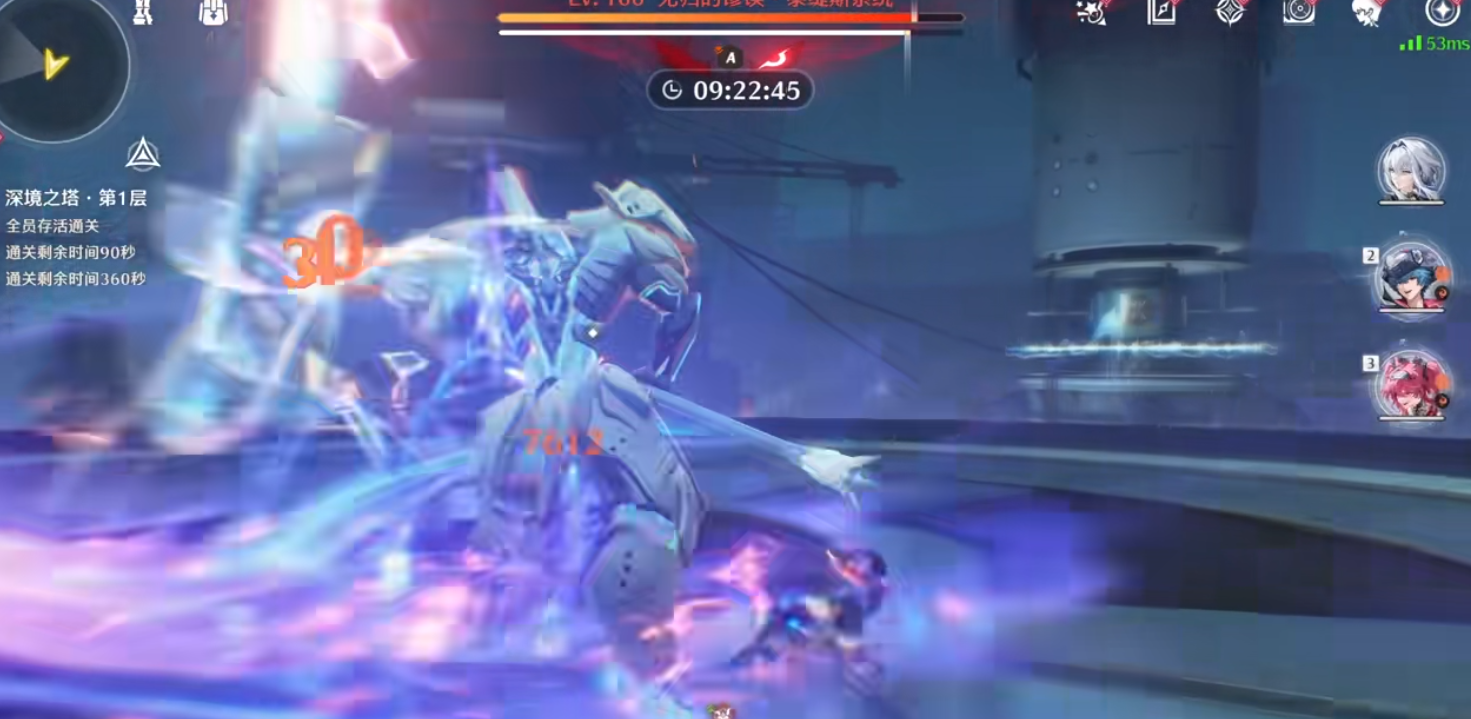 鸣潮嘉贝莉娜有哪些战斗方式