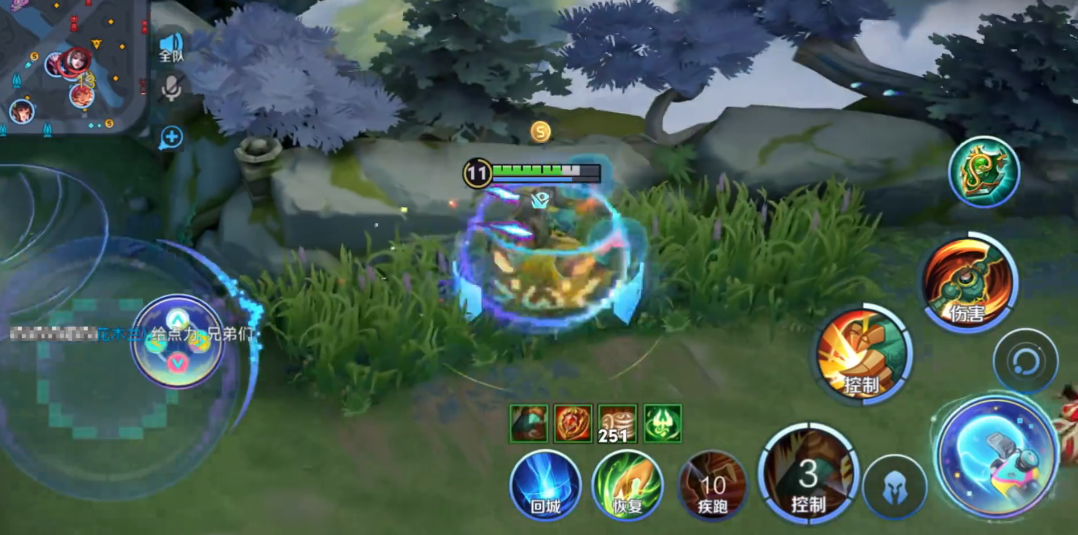 王者荣耀刘禅拆水晶怎么出装