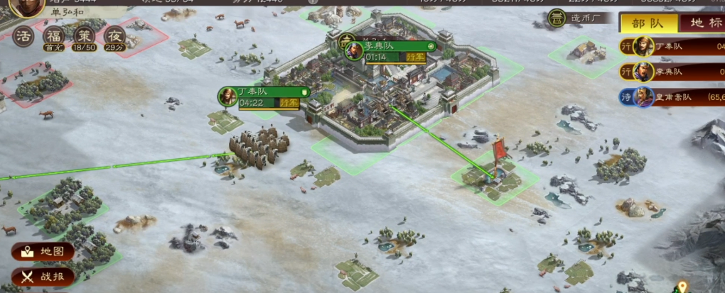 三国志战略版怎么发展城池 三国志战略版怎么发展城池