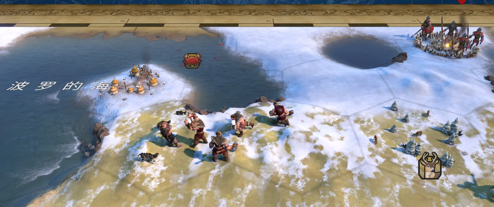 文明6有什么小知识 文明6有什么小知识