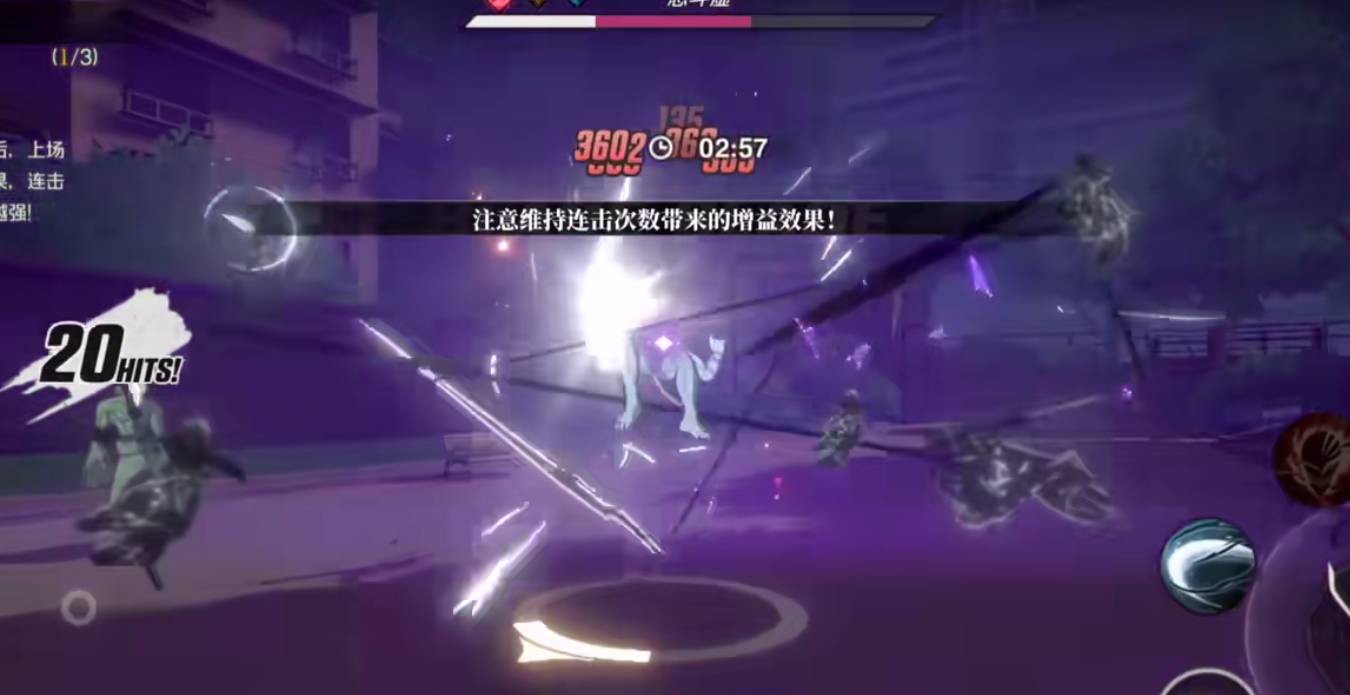 境界刀鸣有哪些玩法