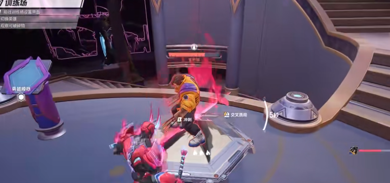 漫威争锋亚当有哪些攻击方式