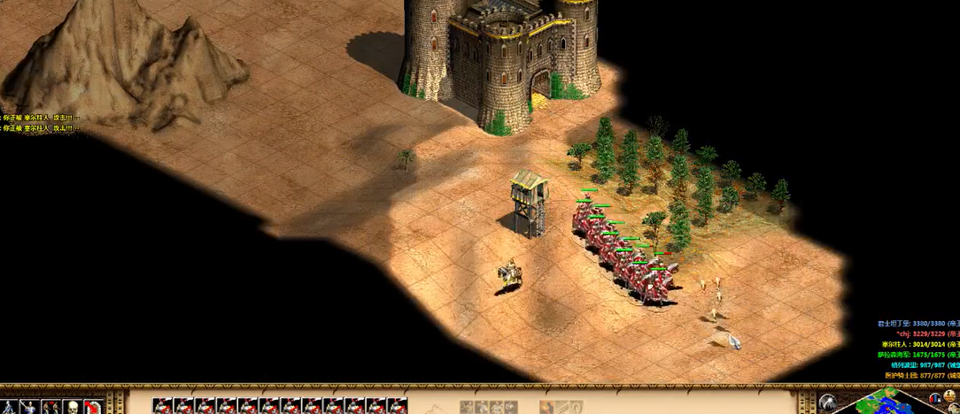 帝国时代2巴巴罗萨第5关怎么过 帝国时代2巴巴罗萨第5关怎么过