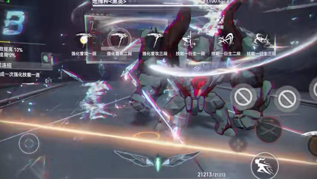 深空之眼魂羽怎么玩