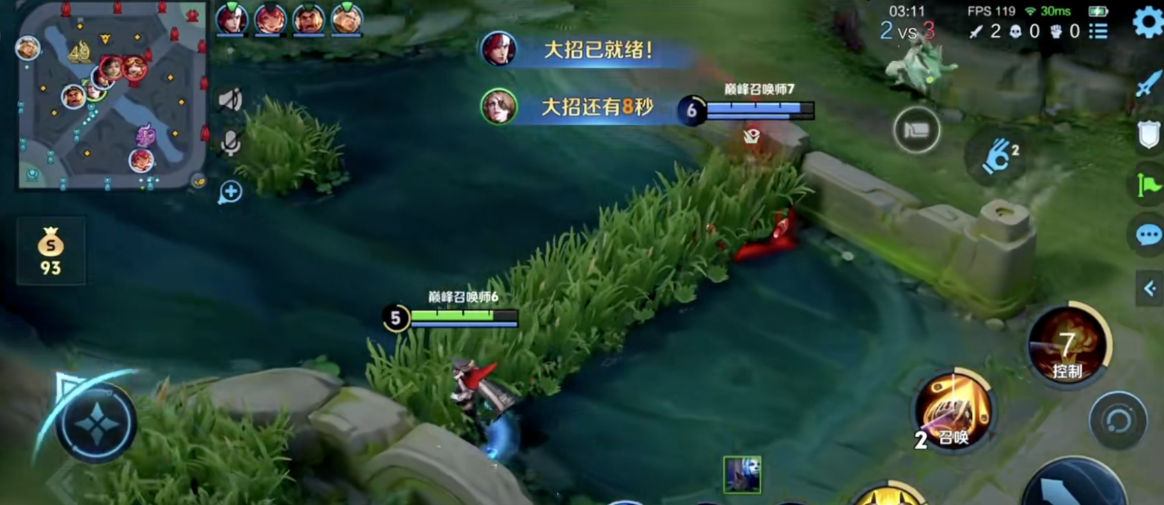 王者荣耀米莱狄出装铭文怎么搭配