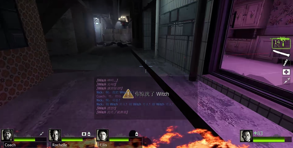 求生之路2广州增城按摩店在哪