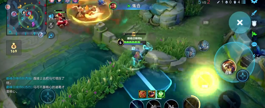 王者荣耀苏烈出装是什么