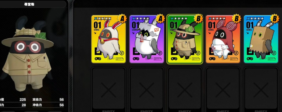 绝区零左轮布好用吗