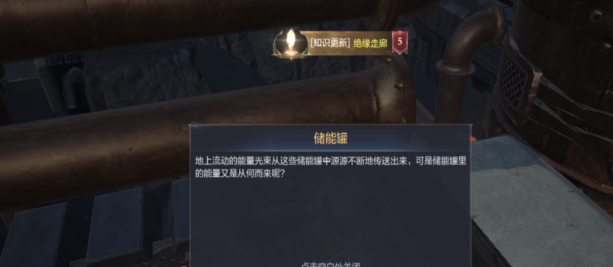 全民奇迹2古代遗迹在哪里