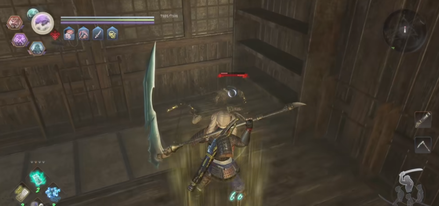 仁王2武器有什么推荐