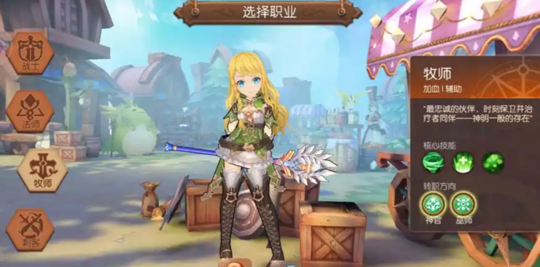 风之大陆哪个职业耐玩 风之大陆哪个职业耐玩