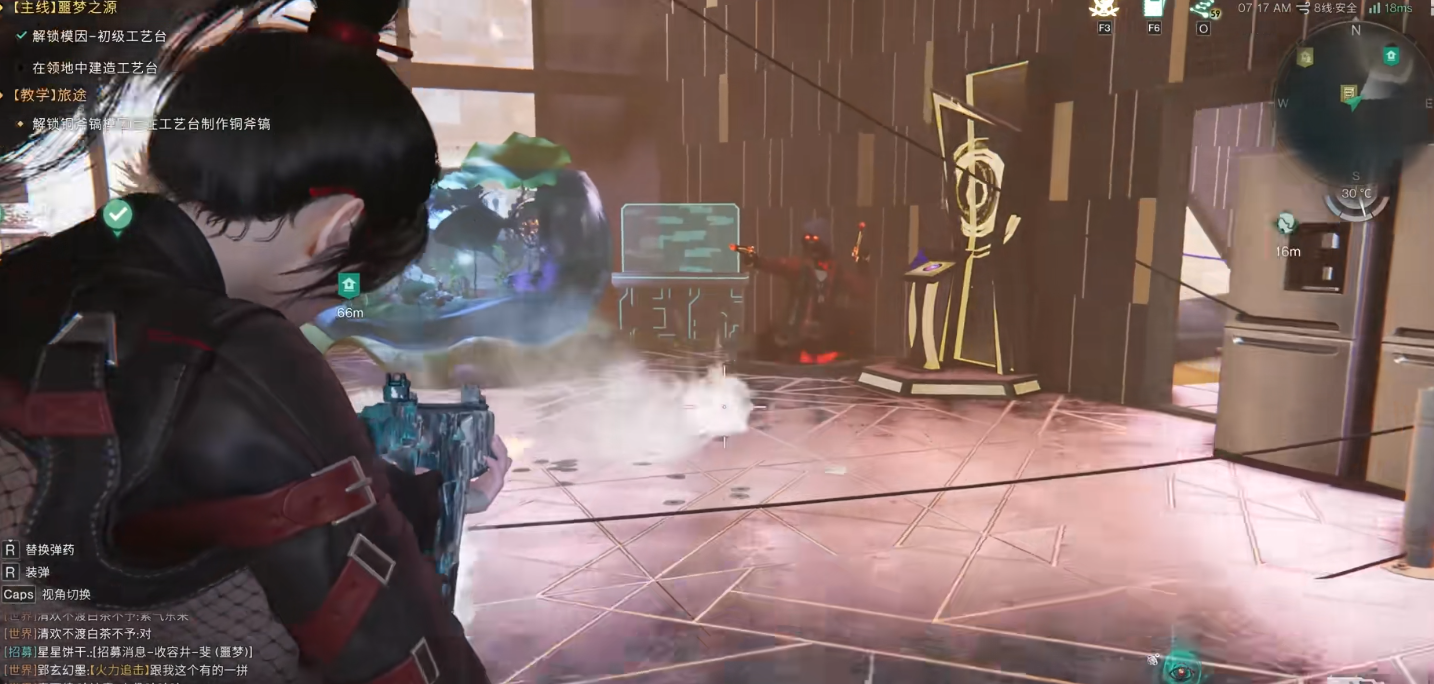 七日世界PDD如何搭配