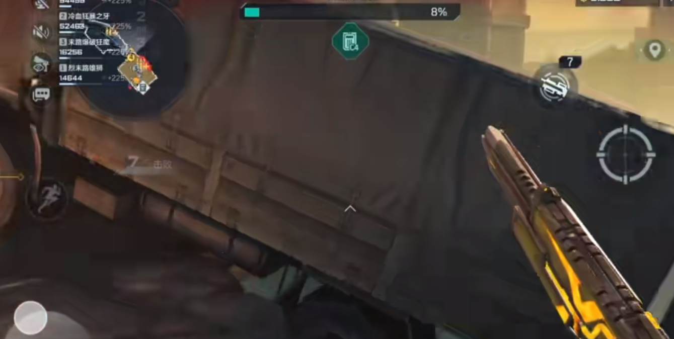 逆战未来赛季技能和天赋有什么