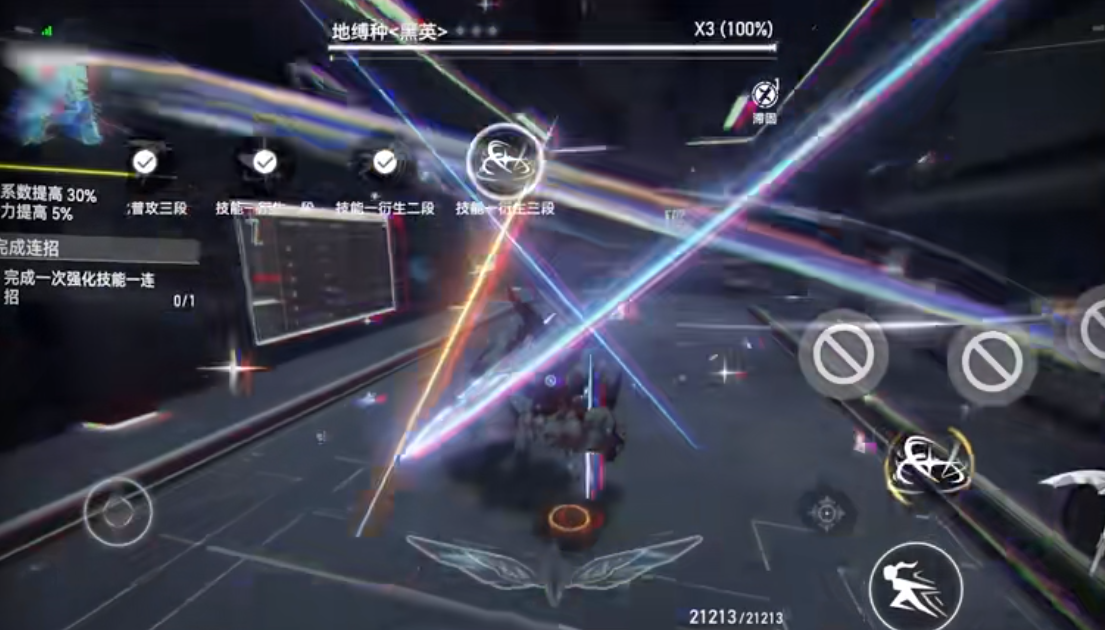 深空之眼魂羽怎么玩