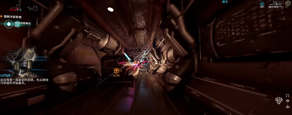 星际战甲入侵任务有什么用