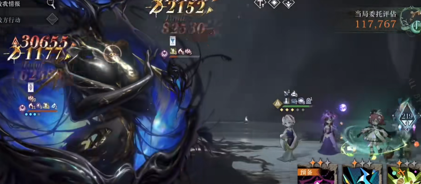 重返未来1999贝丽尔怎么玩