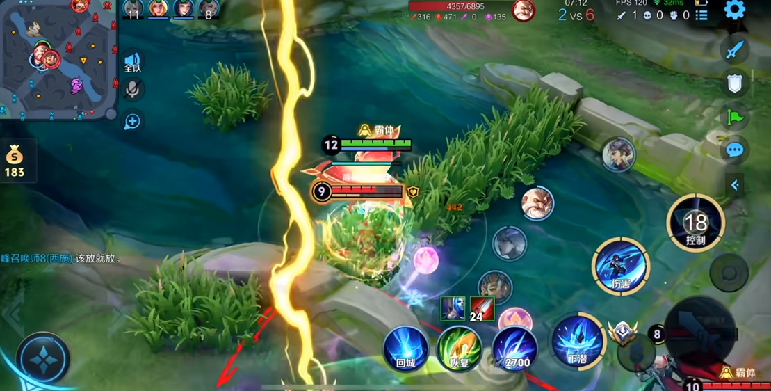 王者荣耀澜如何打野