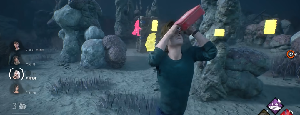 黎明杀机史蒂夫技能是什么