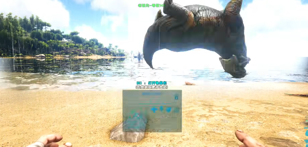 方舟生存进化水龙兽有什么用