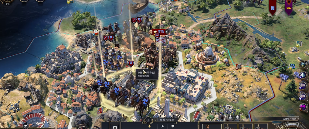 文明7传承卡有什么用