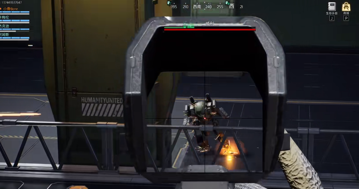 机械启元威利技能有哪些