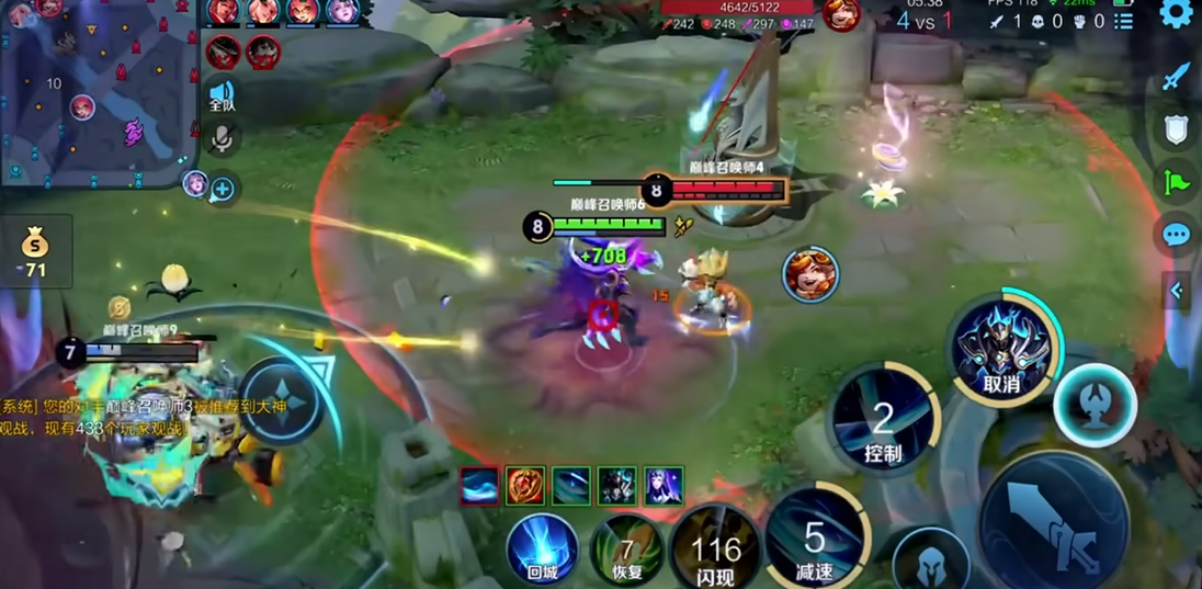 王者荣耀铠边路出装怎么搭配