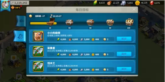 万国觉醒怎么才能抽到橙色英雄