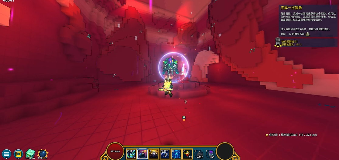 宝藏世界击败利维坦给什么 宝藏世界击败利维坦给什么