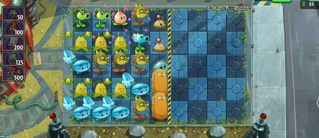 植物大战僵尸2第22关怎么过