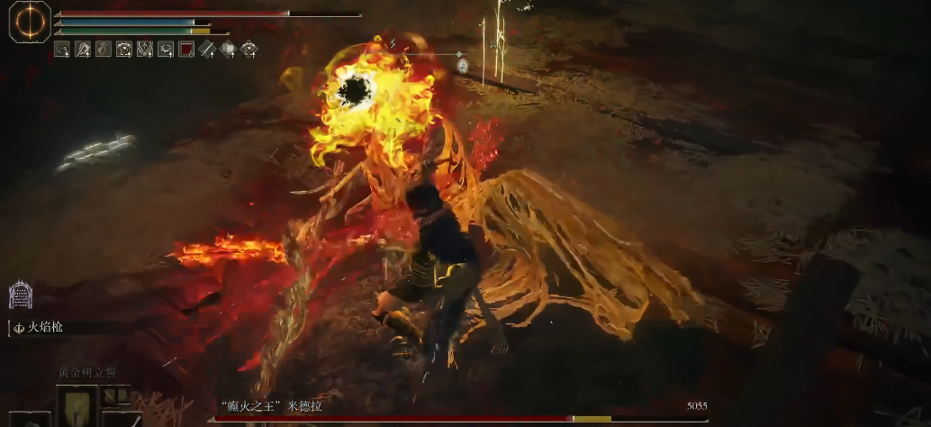 艾尔登法环火焰枪战灰怎么样 艾尔登法环火焰枪战灰怎么样