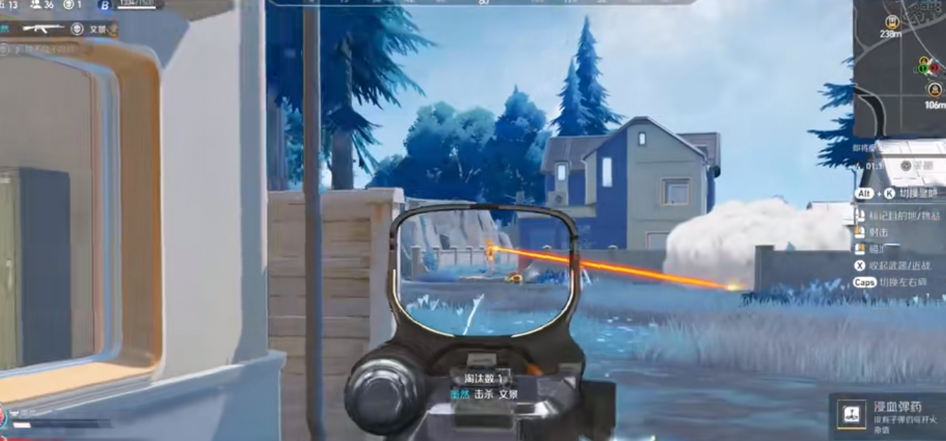 命运扳机轻机枪有什么 命运扳机轻机枪有什么